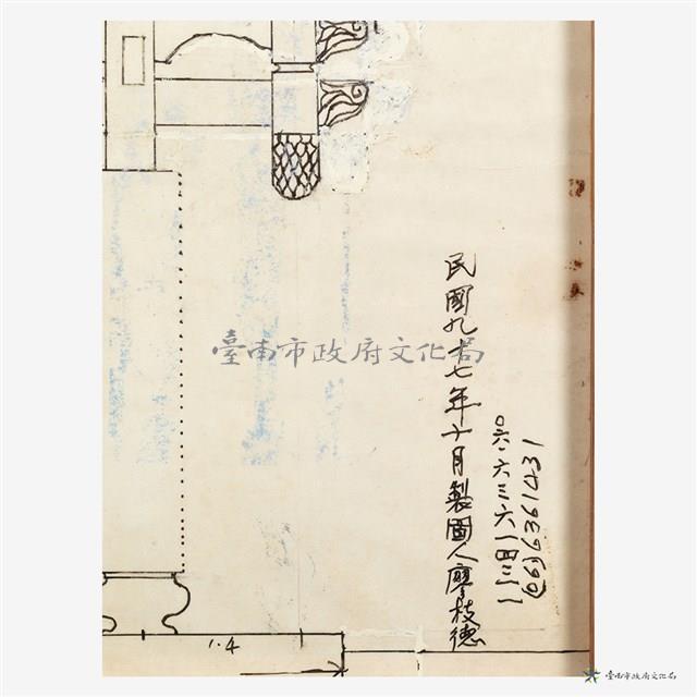 廟宇式前殿外右邊（11 架檁式或壁擔）前殿外右片(1:20)圖稿藏品圖，第3張