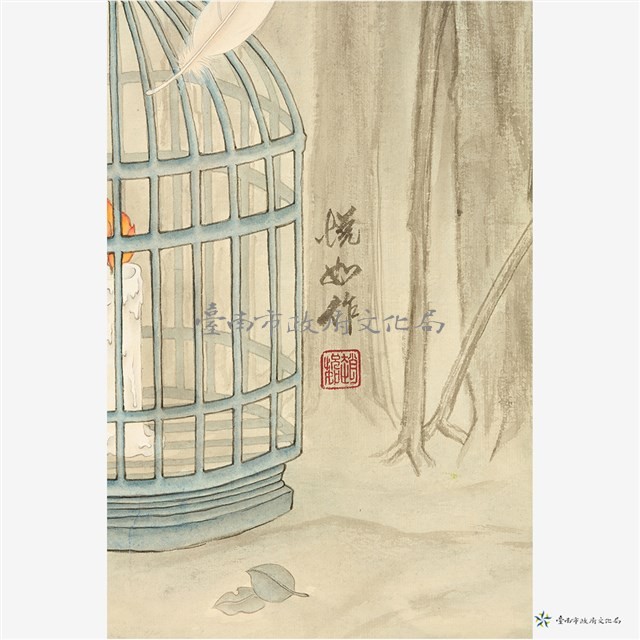 體.溫藏品圖，第3張
