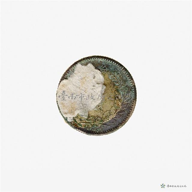 日本幣十錢藏品圖，第4張