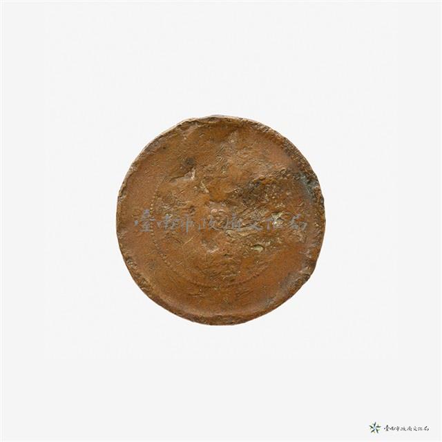 山西光緒文寶十文藏品圖，第4張