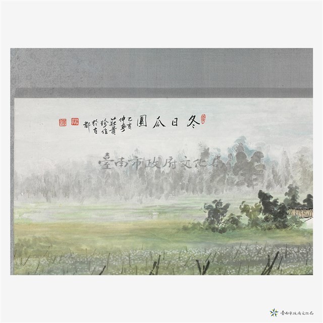 冬日瓜園藏品圖，第3張
