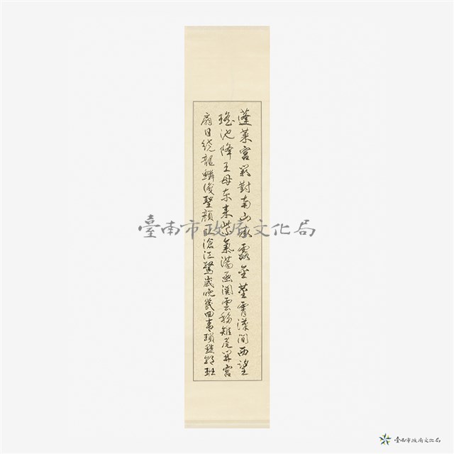 唐詩秋興藏品圖，第4張