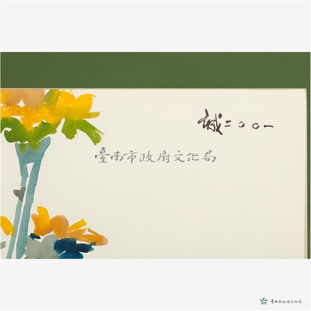瓶花藏品圖，第3張