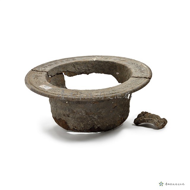 金爐藏品圖，第13張