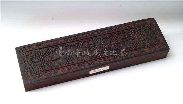 金銀紙印版藏品圖，第1張