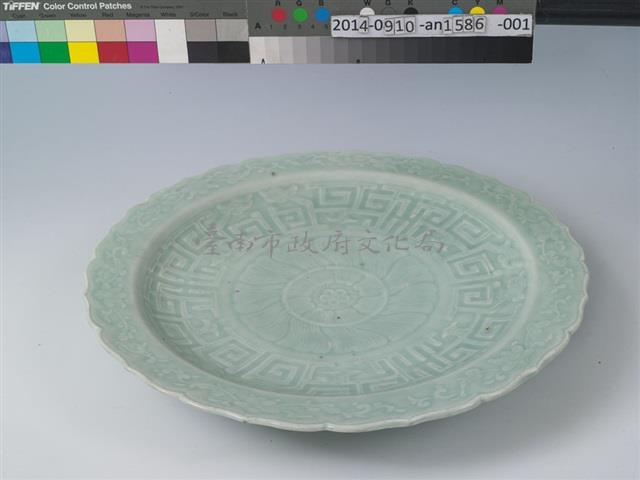 青瓷大盤	 	藏品圖，第1張