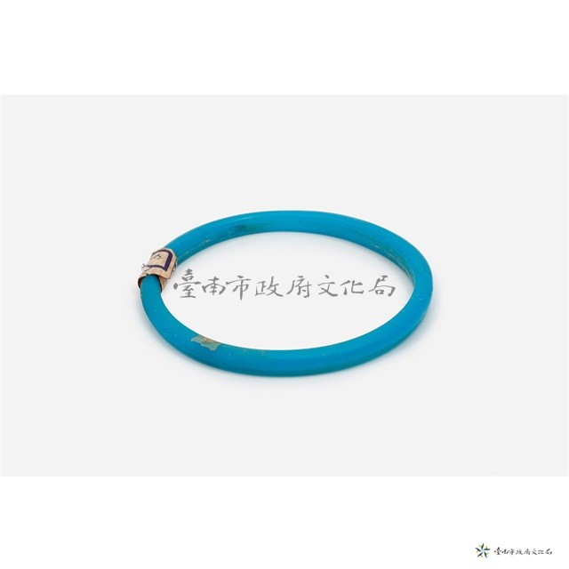 藍色手環藏品圖，第1張