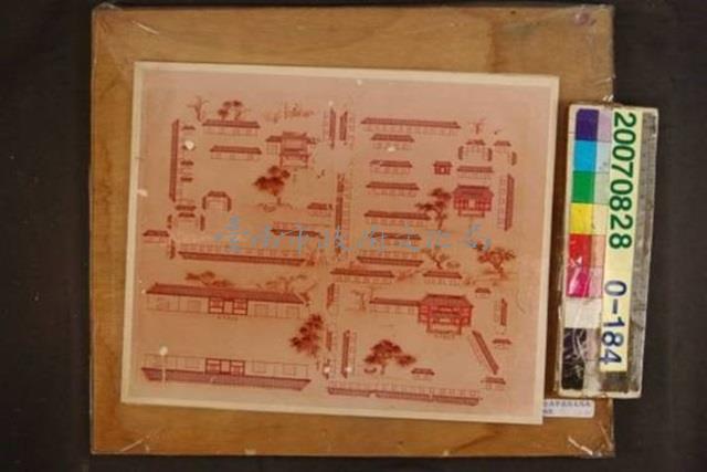 蔣元樞捐修台鳳諸三縣養濟院普濟藏品圖，第1張