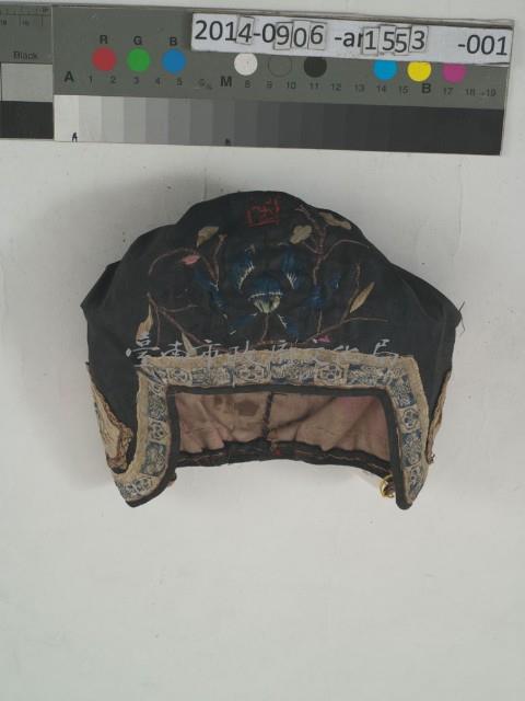 碗帽	 	藏品圖，第1張