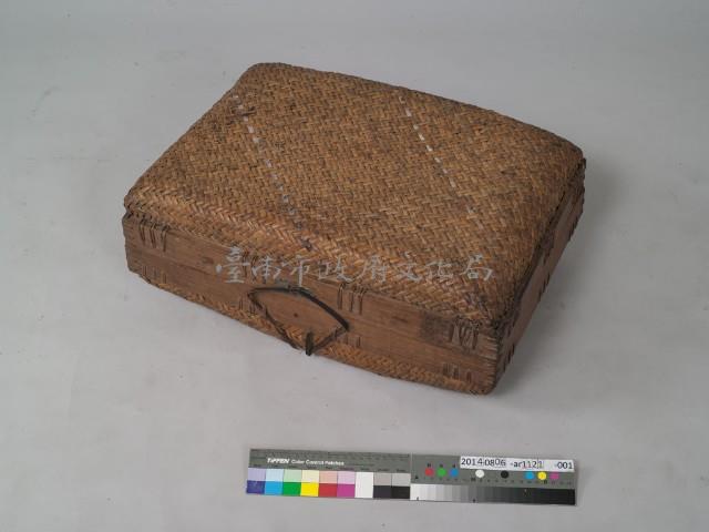 藤箱(籐箱)	 	藏品圖，第1張