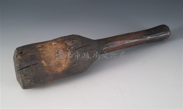 木槌藏品圖，第1張