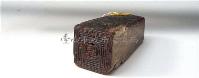 店鋪印藏品圖，第1張