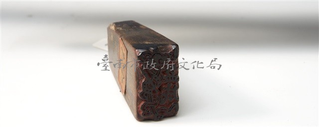 店鋪印藏品圖，第1張