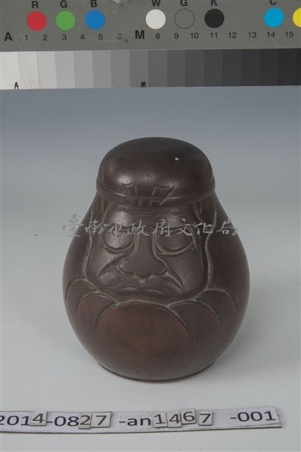日式藥罐藏品圖，第1張