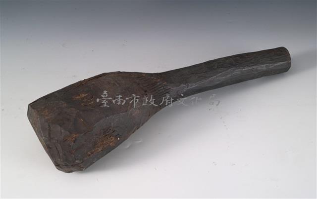 木槌藏品圖，第1張