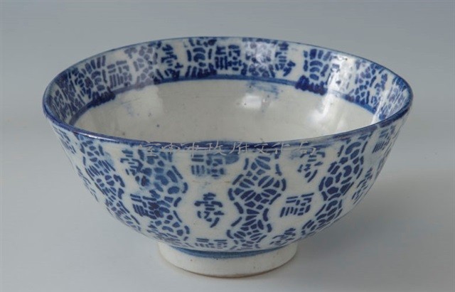青花白底瓷碗 	藏品圖，第1張