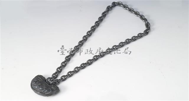 天官鎖藏品圖，第1張