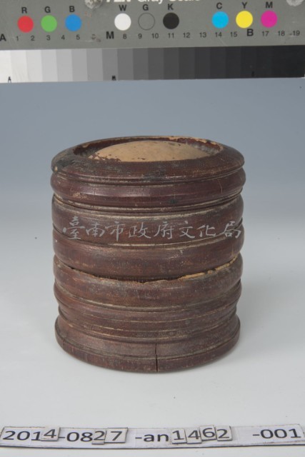竹製篩藥粉盒	 	藏品圖，第1張