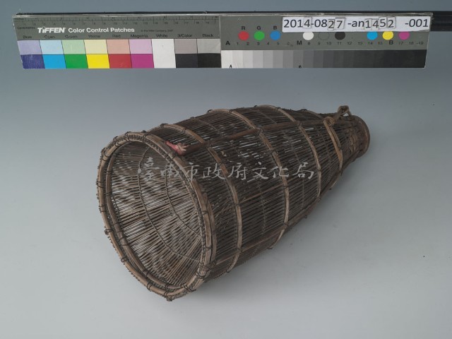 魚筌	 	藏品圖，第1張