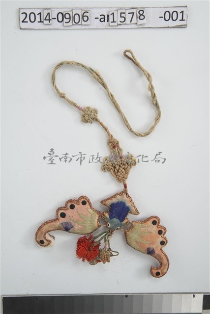 蝶形彩墜藏品圖，第1張