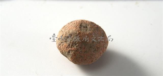 卑南文化陶紡硾藏品圖，第1張