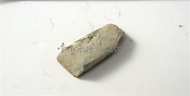 玉錛藏品圖，第1張