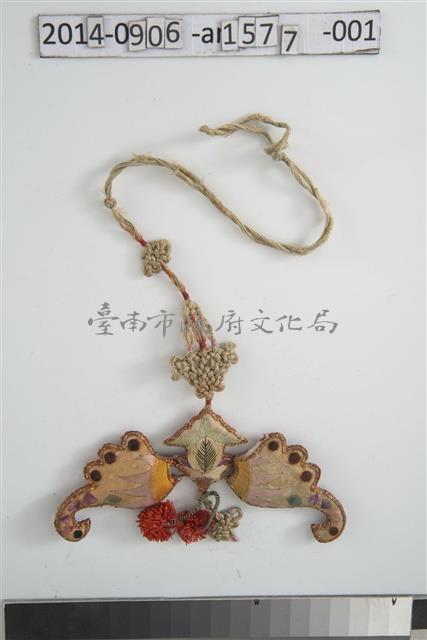 蝶形彩墜藏品圖，第1張