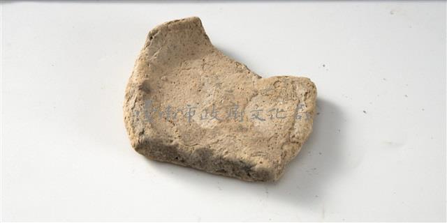 陶器器底藏品圖，第1張