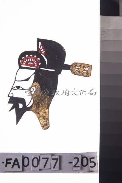 皮影戲偶頭-生藏品圖，第1張