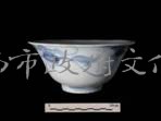 青花碗  清中晚期  福建廣東窯系藏品圖，第1張