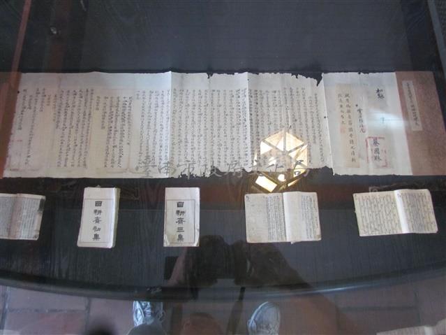 儒學蔡國琳幼時課卷藏品圖，第1張