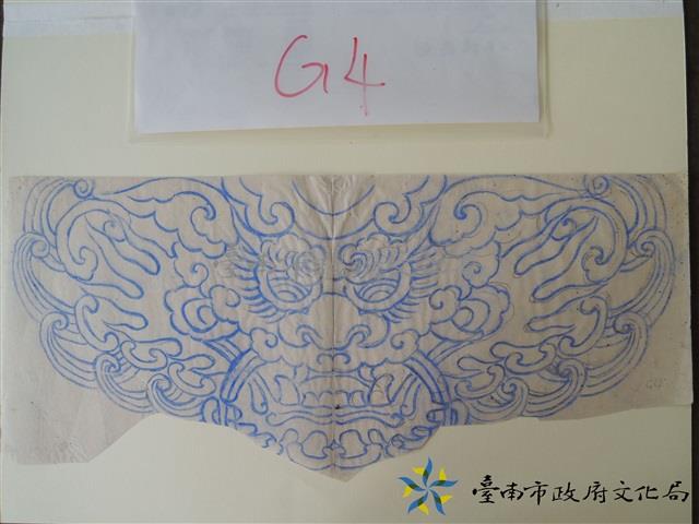 龍頭草手繪稿藏品圖，第1張