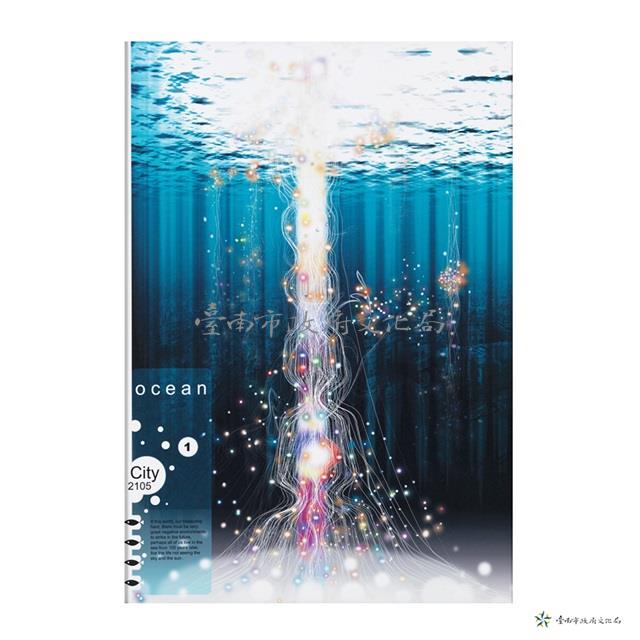 再續生活藏品圖，第1張