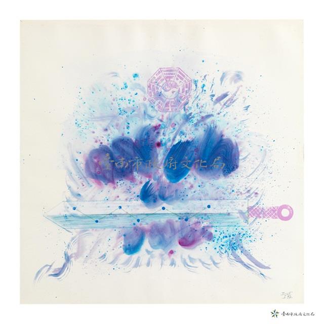 獅子啣劍藏品圖，第1張