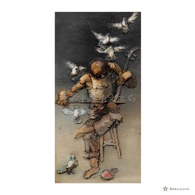 祥和藏品圖，第1張