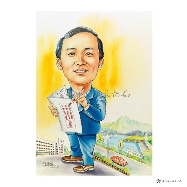 台南縣第七屆縣長高育仁藏品圖，第1張