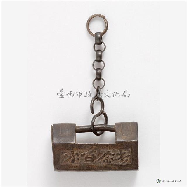 長命百歲銀鎖藏品圖，第1張