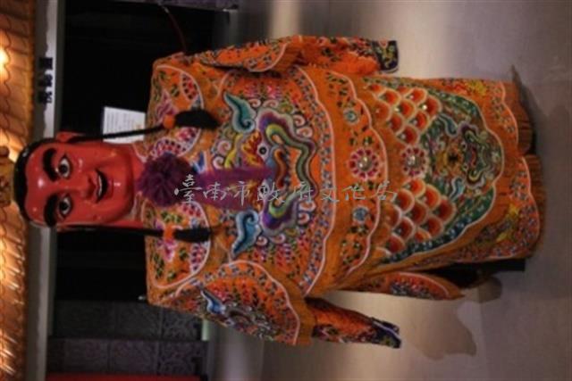 三太子藏品圖，第1張