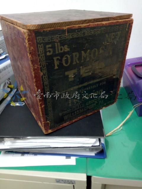 茶箱藏品圖，第1張