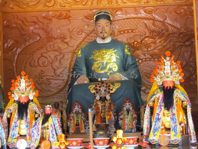 鄭成功座像藏品圖，第1張