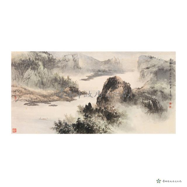 山水藏品圖，第1張