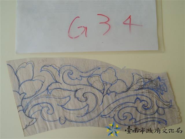 花草束仔手繪稿藏品圖，第1張