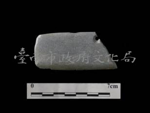穿孔石刀大湖文化藏品圖，第1張