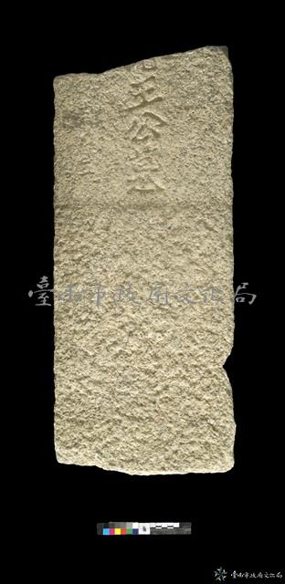 ○王公墓藏品圖，第1張