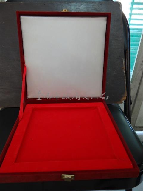 某獎牌盒子藏品圖，第1張