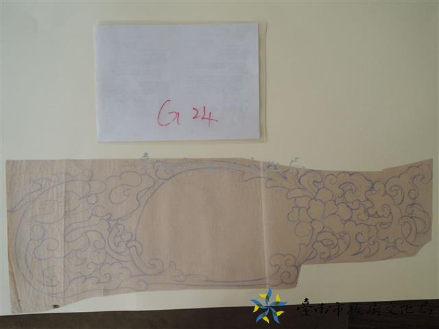 花草束仔手繪稿藏品圖，第1張