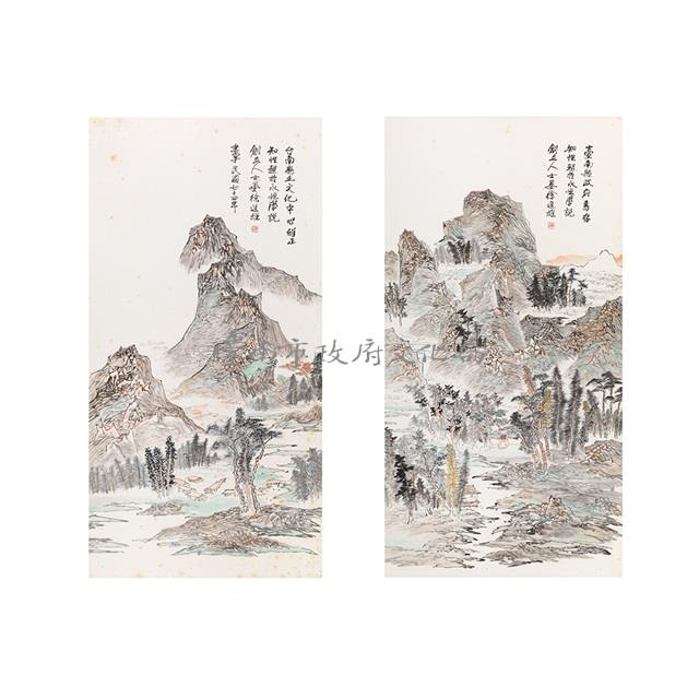 山水藏品圖，第1張