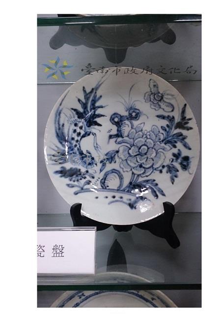 西歐傳入的西洋皿-05藏品圖，第1張