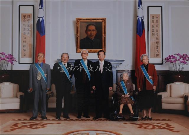 照片藏品圖，第1張