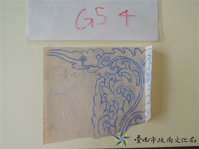 草仔堵頭(左)手繪稿藏品圖，第1張